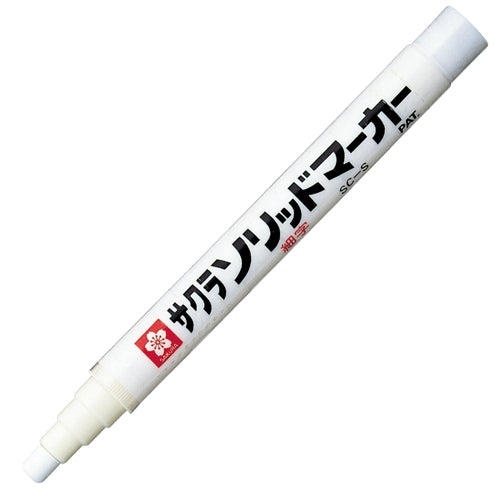 サクラクレパス ソリッドマーカー細字 SC-S#50 白 4901881176234