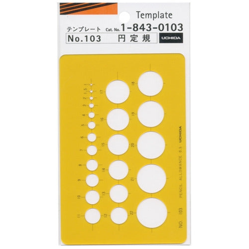 ウチダ テンプレート円定規1-843-0103 4951754003020