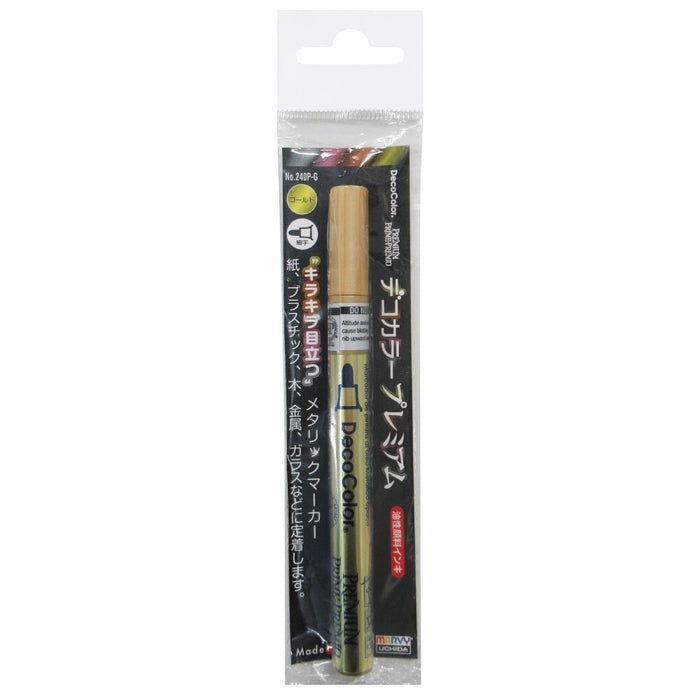 สี Marvie Deco Premium Gold Thin 240P-G 4907951240010 (3 ชุด)