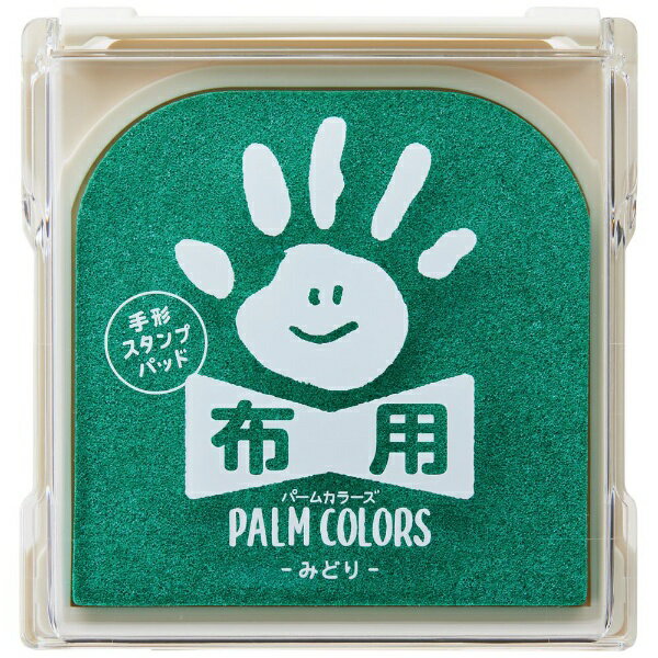 Shachihata PALMCOLORS ผ้าสีเขียว HPF-A/H-G 4974052435164