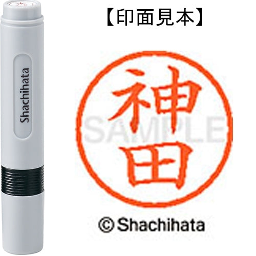 Shachihata Nome 6 già pronti XL-6 0773 Kanda 4974052413520