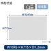 PLUS（プラス）オフィス家具 デスクマットOAタイプ DM-005ES 5号　