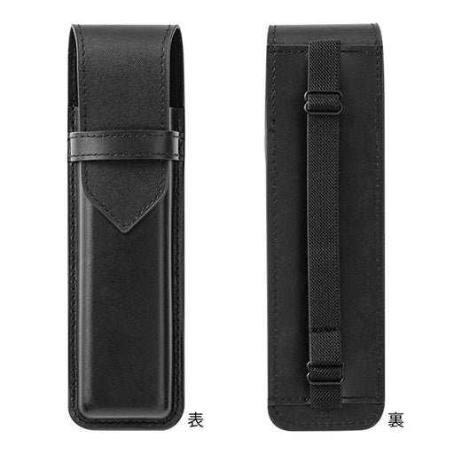 Trousse à crayons OS Book Band noire 41479 Midori 41479006 4902805414791 (3 sets)