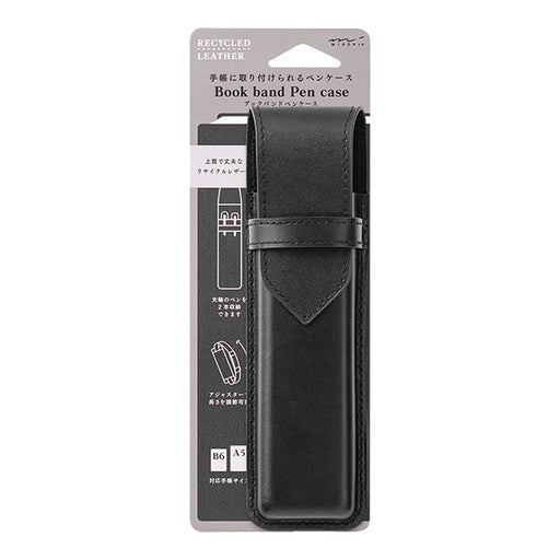 Trousse à crayons OS Book Band noire 41479 Midori 41479006 4902805414791 (3 sets)