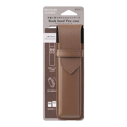 OS Book Band Pen Case Brown 41480 Midori 41480006 4902805414807 (3 sets)