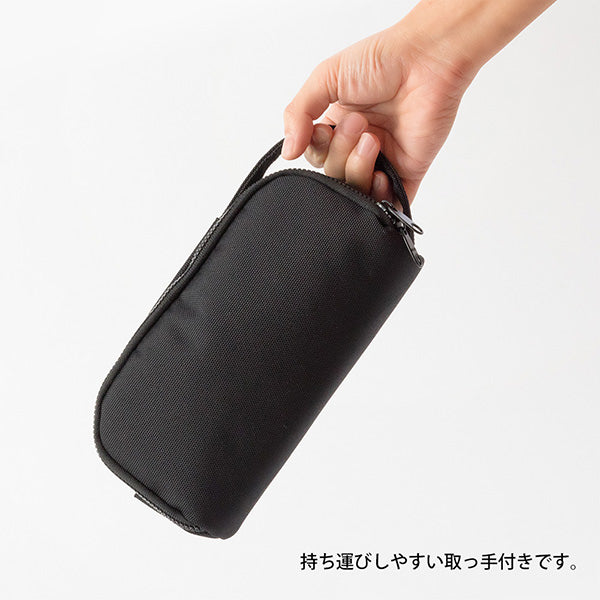 ミドリ ２ウェイポーチコーデュラ黒 41784006　4902805417846