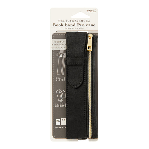 Midori Band Penetui B6A5 Yokuro A 41821006 4902805418218