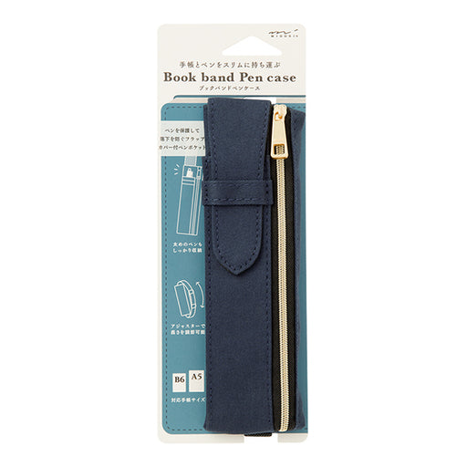 Midori Band Penetui B6A5 Yokon A 41823006 4902805418232