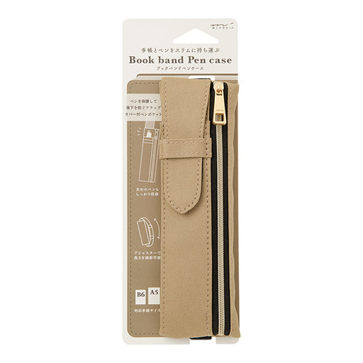 Midori Band Penetui B6A5 Beige 41824006 4902805418249