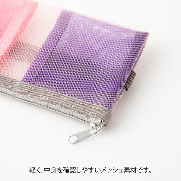 ミドリ バンドペンケースメッシュピンク 41836006　4902805418362