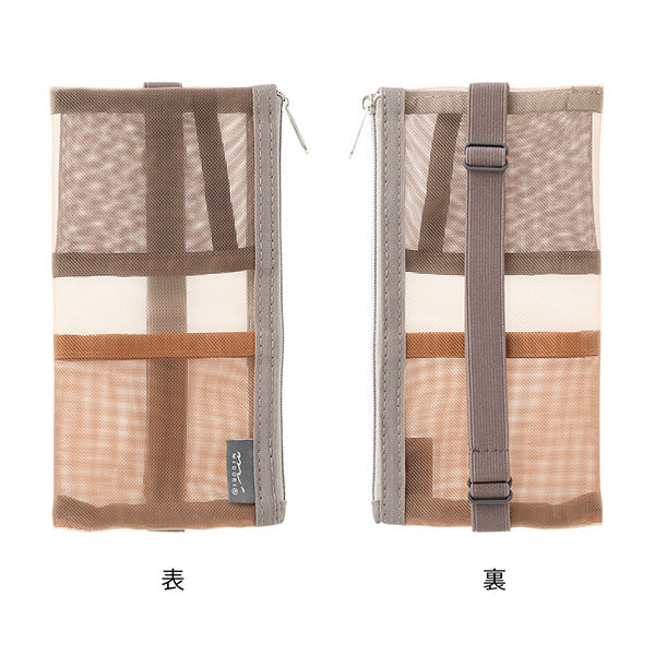 Midori band pen case B6A5 mesh cha 41839006 4902805418393 (5 sets)