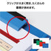 オープン工業 クリップボード CB-301-BU 青 4970115204524