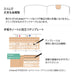 Midori Clip Ruler Copper A (42290006) 4902805422901 (5 sets)