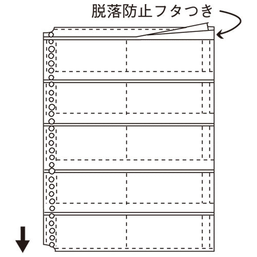 Saml visitkort arrangørlomme CF-710 A4L 10 ark 4971711120362