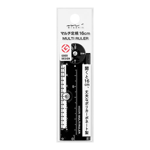 Righello multiplo Midori <16CM> Nero A 42296006 4902805422963