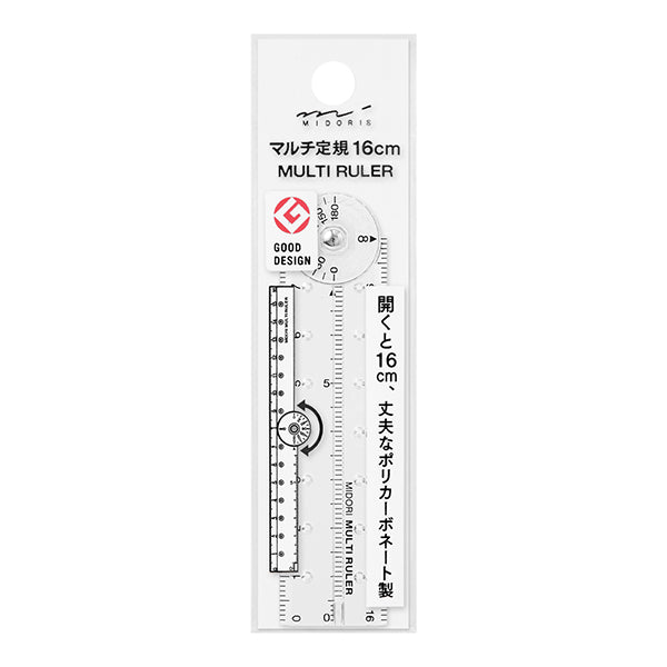 ミドリ マルチ定規＜１６ＣＭ＞透明Ａ 42297006　4902805422970