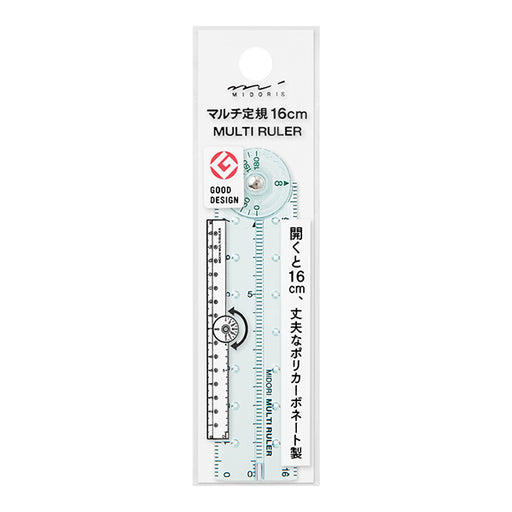 ミドリ マルチ定規＜１６ＣＭ＞青Ａ 42299006　4902805422994