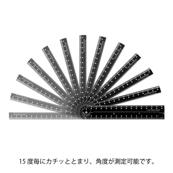 ミドリ マルチ定規＜３０ＣＭ＞黒Ａ 42300006　4902805423007（10セット）