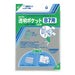 Colete Bolso Transparente CF-700 para B7 30 peças 4971711115306