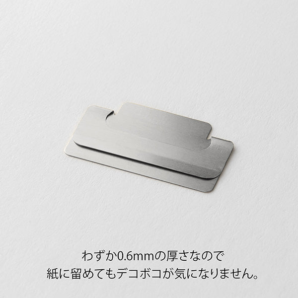 43229006 ミドリ インデックスクリップ チラット シルバ- デザインフィル 4902805432290（10セット）