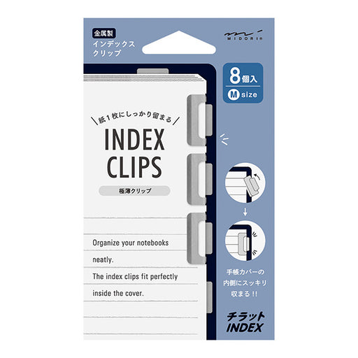 43229006 Midori Index Clip Chirat Silver - Design Fill 4902805432290 (10 set)