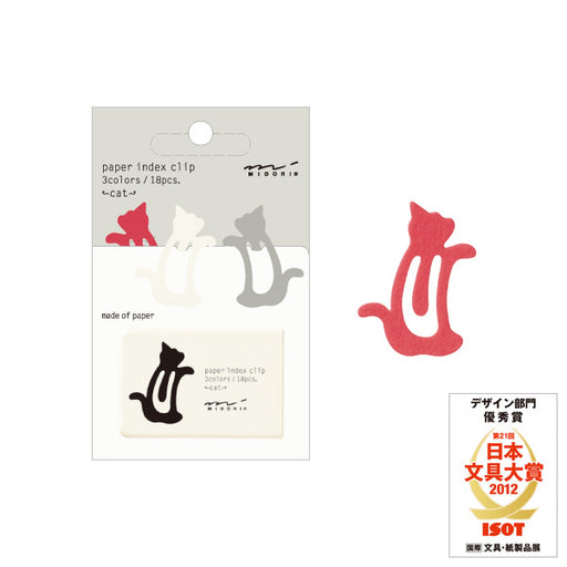 Clip índice patrón gato 18 piezas diseño relleno 4902805432351