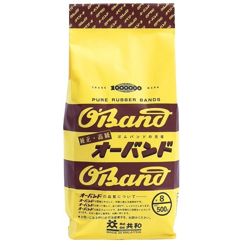 共和 オーバンド No.8 500g 袋入 GB-015 4971620200858