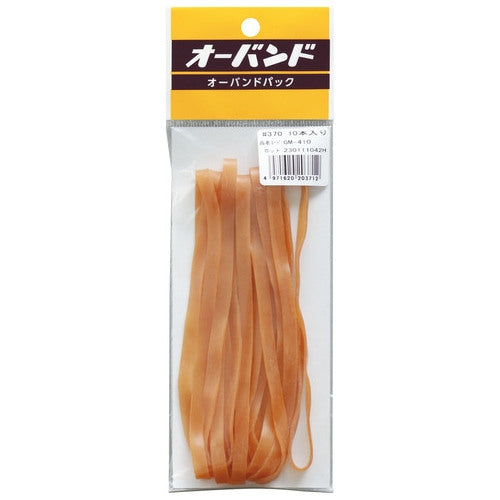 Kyowa Overband Pack Wide No.370 10 pezzi GM-410 4971620203712