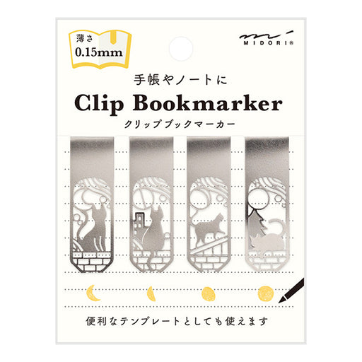 Midori Boekenlegger Clip Nekototsuki A 43404006 4902805434041 (5 sets)