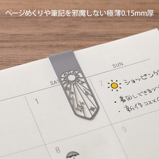 Midori Bookmarker Clip Vejrmønster A (43405006) 4902805434058 (5 sæt)