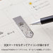 Segnalibro Midori Clip Weather Pattern A (43405006) 4902805434058 (5 set)