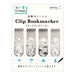 Segnalibro Midori Clip Weather Pattern A (43405006) 4902805434058 (5 set)
