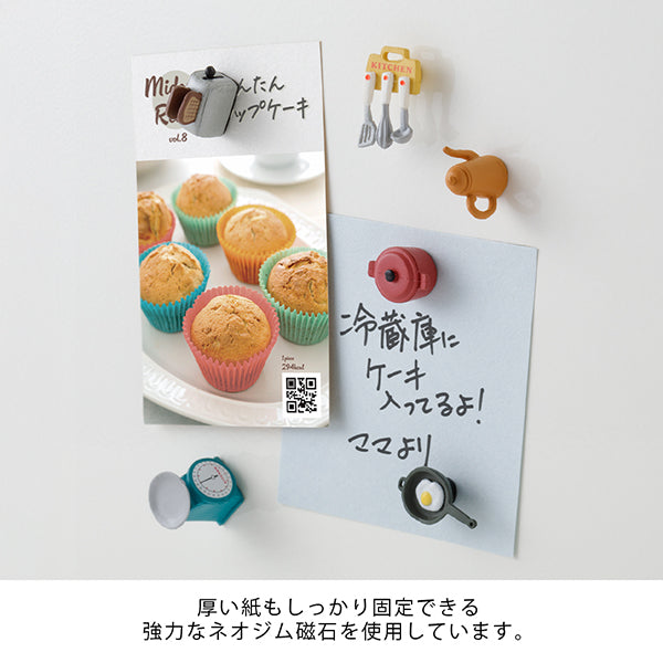 ミドリ ミニマグネット６個入キッチン 43428006 4902805434287（3セット）