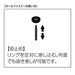カール事務器 カールファスナー NO.17-K 黒 100個 4971760950729