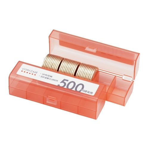 オープン工業 コインケース M-500 500円用 収納50枚 4970115617003