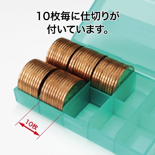 オープン工業 コインケース M-10W 10円用 収納100枚 4970115616754