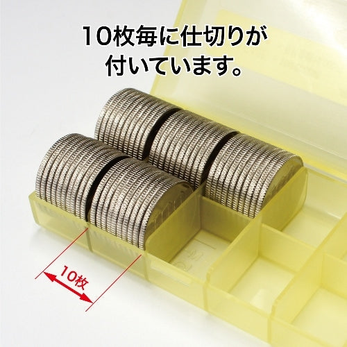 オープン工業 コインケース M-100W 100円用 収納100枚 4970115616952