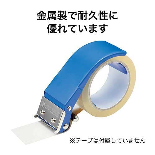 オープン工業 ＰＰカッター PP-18 4970115102806