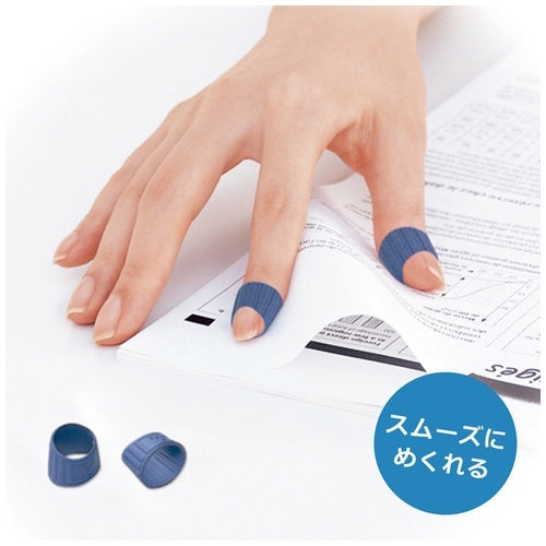 Five Plus Meklicco KM-402 M harta biru