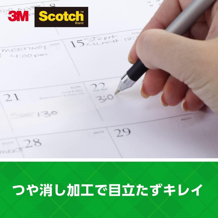 Pita Pembaikan Scotch 3M 24mm x 30m Teras 76mm 6 gulung MP-24