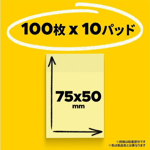 3M Post-it Regular Produit adhésif Econo Pack Carnet Bleu 75 mm x 50 mm 100 feuilles x 10 blocs 6561-B Sticky Notes Value Pack Post-it] (10 jeux)