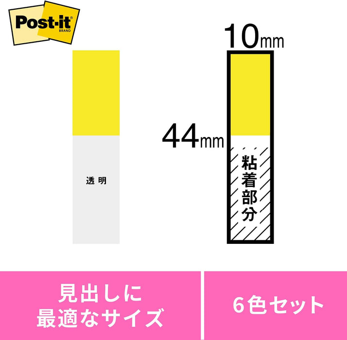 ポスト イット ジョーブ 透明見出し 44x10mm 20枚x6色x10個 6831NE（10セット）
