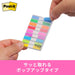 Post-it Jobe Título Transparente 44x6mm 20 hojas x 9 colores x 10 piezas 6801MS (10 juegos)