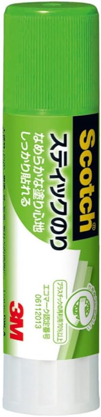 Scotch limstift 8g GW-A (10 sæt)
