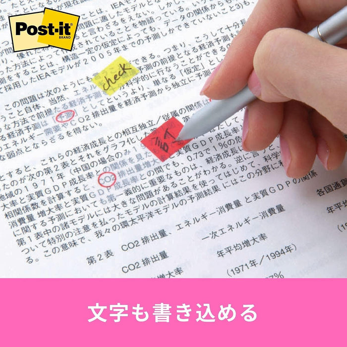 ポスト イット ジョーブ 詰替用 44x25mm 50枚 ブルー 680DN-2（10セット）