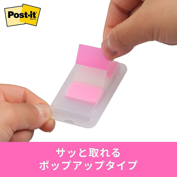 ポスト イット ジョーブ 詰替用 44x12mm 50枚x4個 ブルー 680RH-2（10セット）
