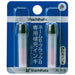 シヤチハタ ネーム6用カートリッジ 2本入 XLR-9 赤 4974052480027