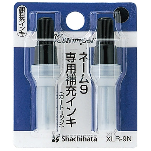 シヤチハタ ネーム9用カートリッジ 2本入 XLR-9N 黒 4974052381041