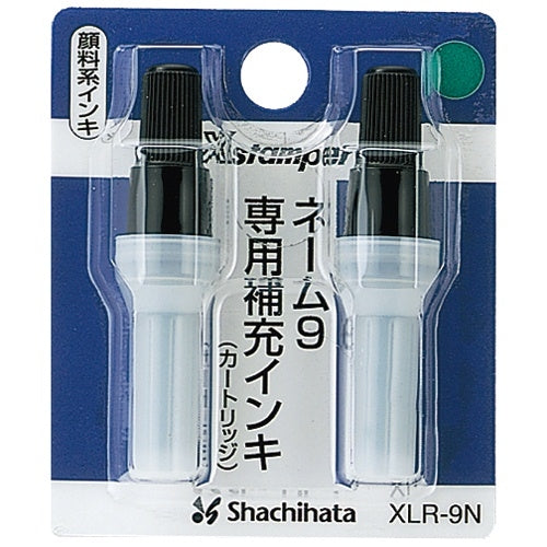 シヤチハタ ネーム9用カートリッジ 2本入 XLR-9N 緑 4974052381065