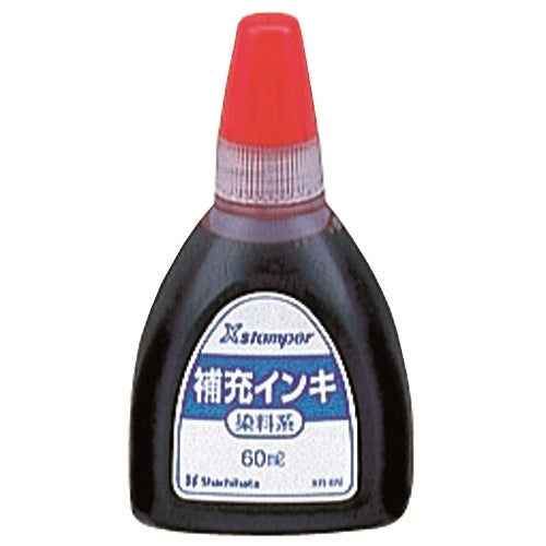 シヤチハタ Xスタンパー補充インキ60ml XR-6N 赤 染料 4974052717123